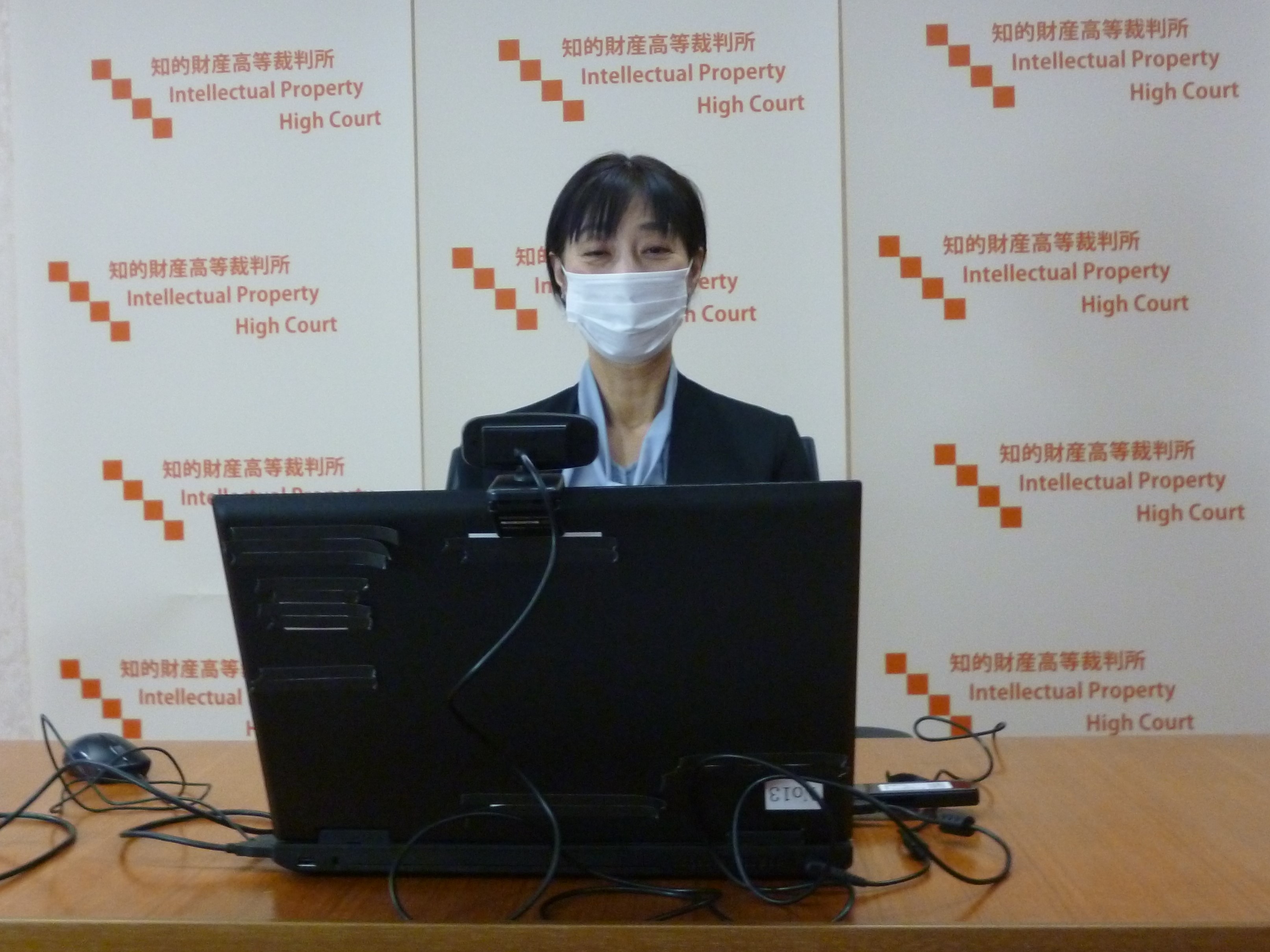 眞鍋裁判官
