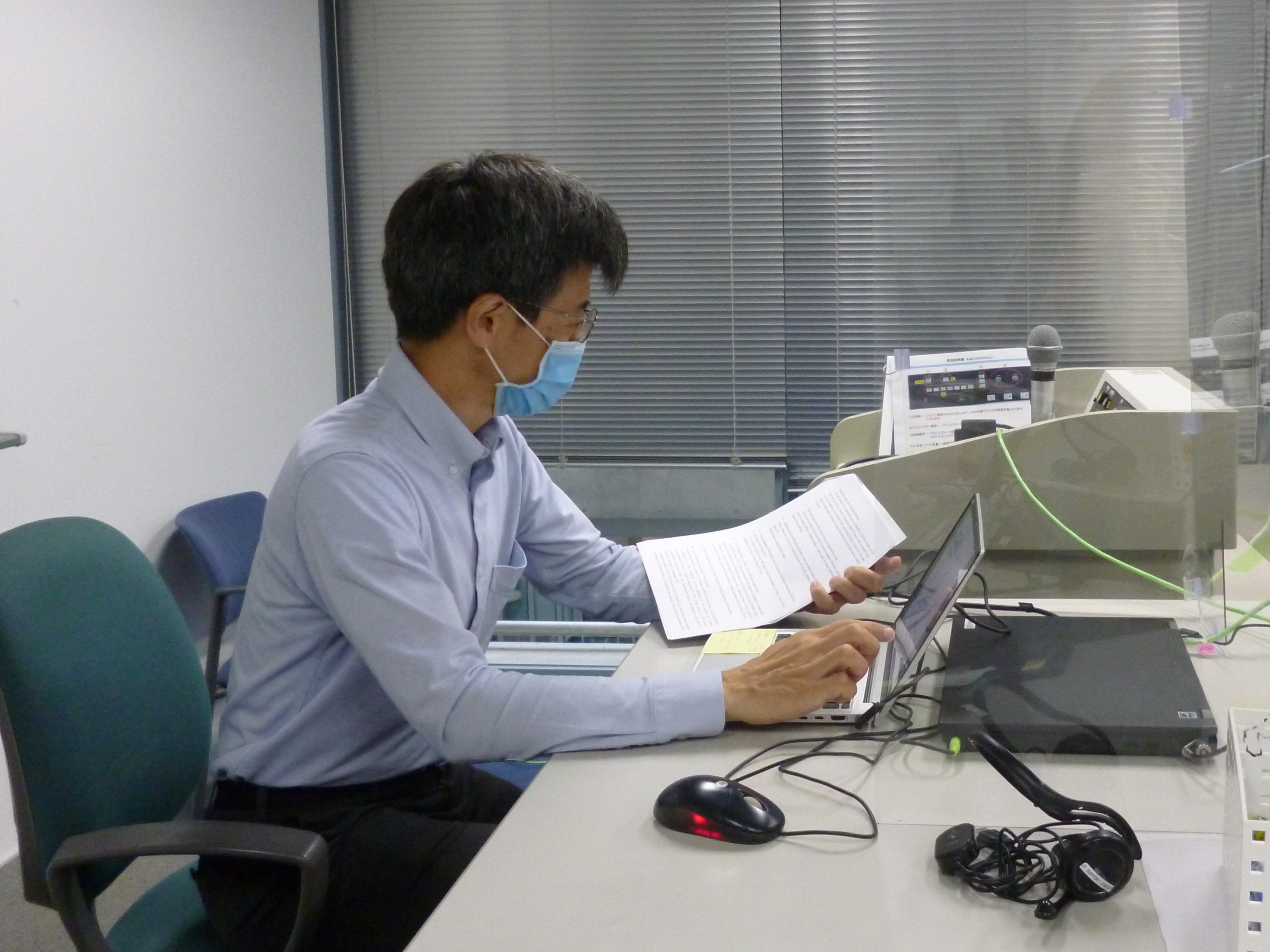 上田裁判官