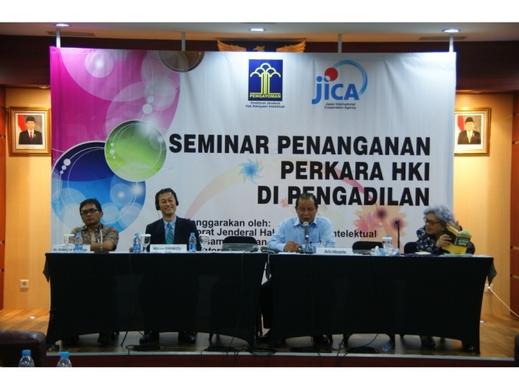 image2: Photo of the IP seminar