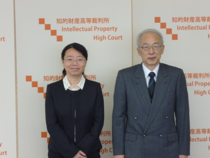 image : Judge Zhang and Chief Judge Shitara