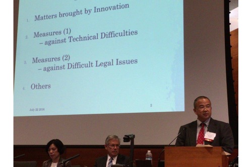 image1:Judge Sugiura giving a presentation