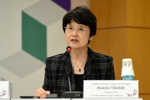 image3:Presiding Judge Makiko Takabe
