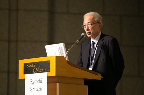 image2:Chief Judge Shitara giving a speech