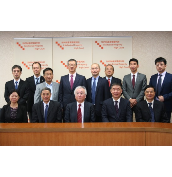 image:Group photo