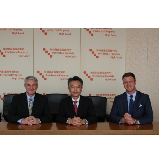 image:Judge Nakashima with the Guests from the U.S.