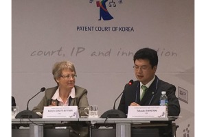 image3:Judges from the IP High Court participating in the conference