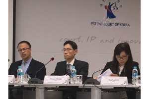 image4:Judges from the IP High Court participating in the conference