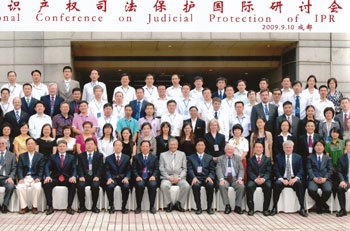 image: Group photo