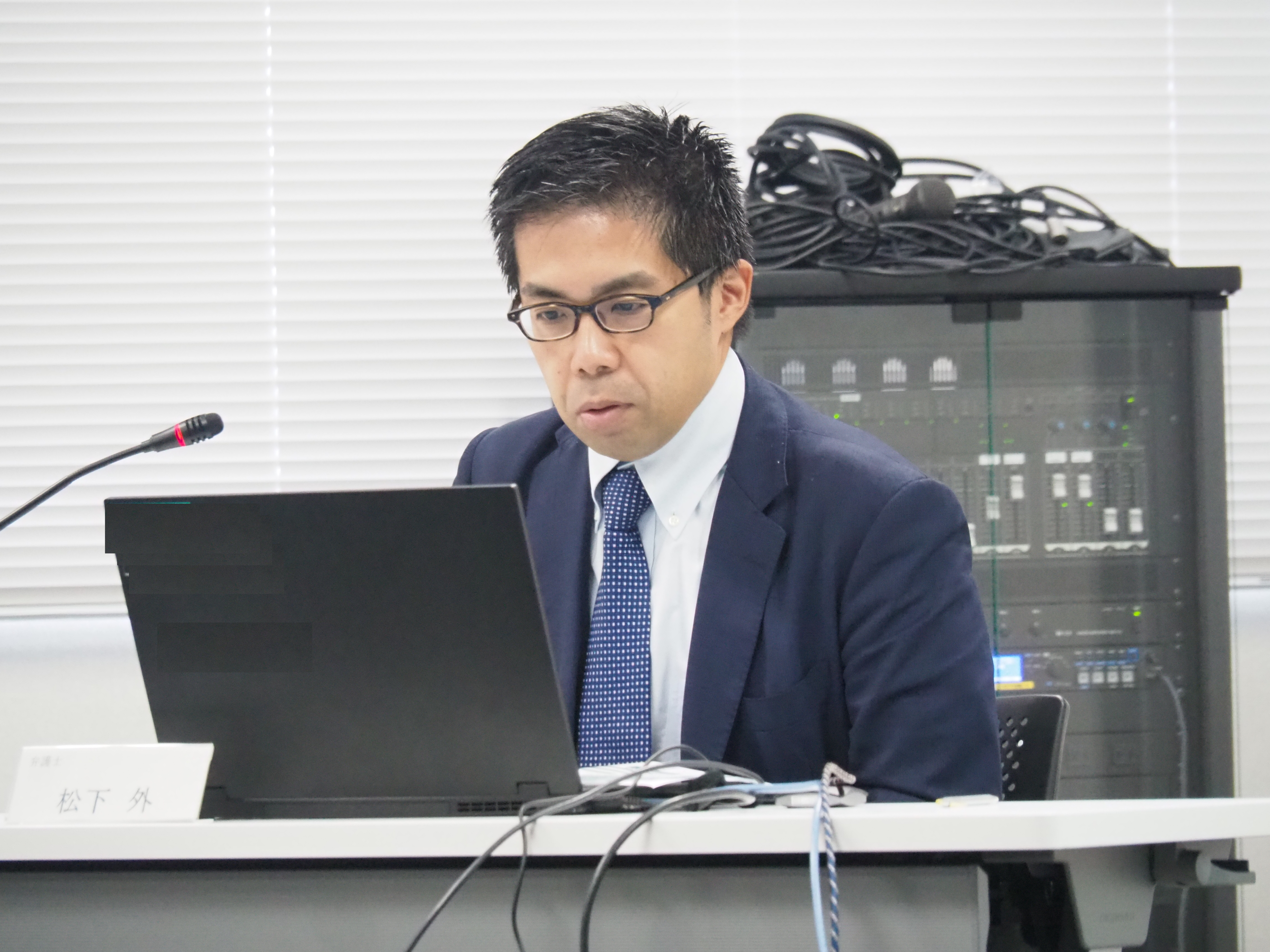 講義中