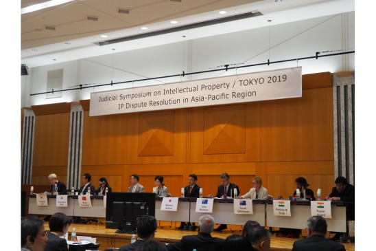 画像：国際知財司法シンポジウム2019 パネルディスカッション