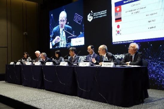 画像：国際知財裁判所会議（IIPCC）