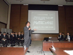 写真:講演の様子その2