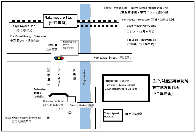 地図：知財高等裁判所へのアクセスマップ